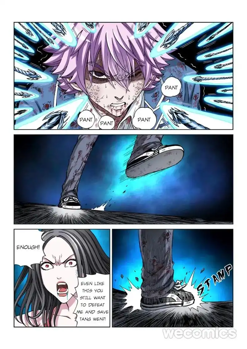 Human Body Cultivation Chapter 74 6